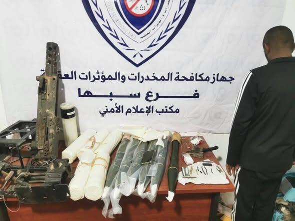 ضبط مخدرات وأسلحة خلال عملية أمنية في سبها. ضبط مخدرات وأسلحة خلال عملية أمنية في سبها.