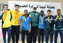 اختتام بطولة ليبيا للكرة الحديدية بمشاركة 14 نادياً اختتام بطولة ليبيا للكرة الحديدية بمشاركة 14 نادياً