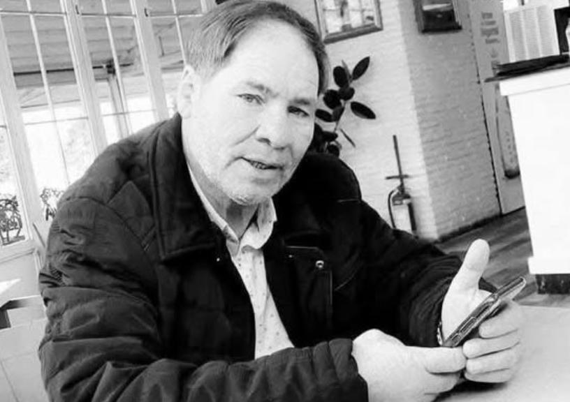 وفاة أستاذ اللغة العربية الدكتور قريرة زرقون وفاة أستاذ اللغة العربية الدكتور قريرة زرقون