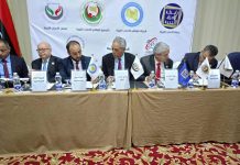 حزب ليبي يحذر من تدهور سعر صرف الدينار حزب ليبي يحذر من تدهور سعر صرف الدينار