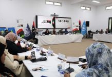 جلسة المصالحة تناقش الانتخابات والقضاء وتعزيز حقوق الإنسان في ليبيا جلسة المصالحة تناقش الانتخابات والقضاء وتعزيز حقوق الإنسان في ليبيا