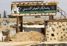 هل باتت معسكرات ليبيا النائية راعية الصراعات الأفريقية؟ هل باتت معسكرات ليبيا النائية راعية الصراعات الأفريقية؟