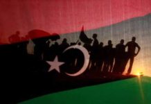 تكلفة الانقسام في ليبيا بعد 15 عامًا من الثورة تكلفة الانقسام في ليبيا بعد 15 عامًا من الثورة