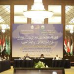 وزارة الثقافة ومنظمة الالكسو تبحثان اختيار بنغازي عاصمة للثقافة العربية 2026 وزارة الثقافة ومنظمة الالكسو تبحثان اختيار بنغازي عاصمة للثقافة العربية 2026