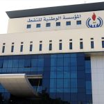 آخر تحديث لأرصدة الوقود وحركة الناقلات في الموانئ آخر تحديث لأرصدة الوقود وحركة الناقلات في الموانئ