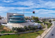 الدبيبة يفتتح «مكتبة المستقبل» في طرابلس الدبيبة يفتتح «مكتبة المستقبل» في طرابلس