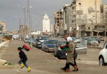 المجلس الأعلى للقضاء يصدر قرار بشأن العفو على المحكومين المجلس الأعلى للقضاء يصدر قرار بشأن العفو على المحكومين