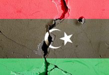 تقرير إيطالي يتحدث عن نهاية محتملة للانقسام الليبي تقرير إيطالي يتحدث عن نهاية محتملة للانقسام الليبي