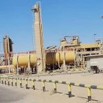 شركة سرت للنفط تحقق رقماً قياسياً في حفر البئر الأفقي بحقل زلطن شركة سرت للنفط تحقق رقماً قياسياً في حفر البئر الأفقي بحقل زلطن