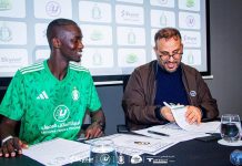 الأهلي طرابلس يتعاقد مع السنغالي كامارا الأهلي طرابلس يتعاقد مع السنغالي كامارا