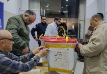 محامي سيف القذافي يطلق بوابة إلكترونية لتلقي أي معلومات عن الاغتيال محامي سيف القذافي يطلق بوابة إلكترونية لتلقي أي معلومات عن الاغتيال