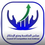 مجلس المنافسة يدعو ديوان المحاسبة لمراجعة شاملة لعقود استيراد الوقود مجلس المنافسة يدعو ديوان المحاسبة لمراجعة شاملة لعقود استيراد الوقود