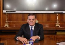 حكومة الوحدة ترفض خطوات أحادية لمجلس النواب حكومة الوحدة ترفض خطوات أحادية لمجلس النواب