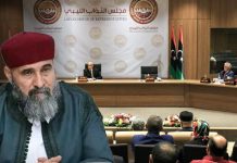 قرار الضريبة يُطيح بالنحيب، والدبيبة و100 نائب يرفضون تنفيذه قرار الضريبة يُطيح بالنحيب، والدبيبة و100 نائب يرفضون تنفيذه