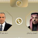 وزيرا خارجية مصر والسعودية يبحثان هاتفياً تطورات الوضع في ليبيا وتكثيف التنسيق الإقليمي وزيرا خارجية مصر والسعودية يبحثان هاتفياً تطورات الوضع في ليبيا وتكثيف التنسيق الإقليمي