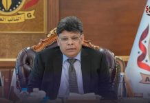 الحكم بالسجن 30 عاماً على متهم بالاتجار بالبشر الحكم بالسجن 30 عاماً على متهم بالاتجار بالبشر