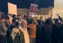 متظاهرون بطرابلس يطالبون بإسقاط كافة الأجسام السياسية متظاهرون بطرابلس يطالبون بإسقاط كافة الأجسام السياسية