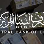 المركزي يعلن توزيع السيولة بسقف سحب 3 آلاف، ويستعد لبيع 600 مليون دولار للأغراض الشخصية المركزي يعلن توزيع السيولة بسقف سحب 3 آلاف، ويستعد لبيع 600 مليون دولار للأغراض الشخصية