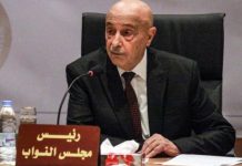 محاولات الإطاحة برئيس البرلمان الليبي محاولات الإطاحة برئيس البرلمان الليبي