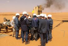 استمرار إنتاج حقل الشرارة رغم حريق خط التصدير استمرار إنتاج حقل الشرارة رغم حريق خط التصدير