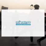 التضامن لحقوق الإنسان تطالب بحماية المهاجرين التضامن لحقوق الإنسان تطالب بحماية المهاجرين