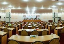 تحذيرات برلمانية من تداعيات حادثة الناقلة الروسية تحذيرات برلمانية من تداعيات حادثة الناقلة الروسية