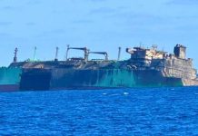 السفينة الروسية المنكوبة تبتعد 65 كم عن الساحل السفينة الروسية المنكوبة تبتعد 65 كم عن الساحل