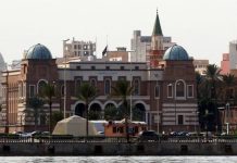 المركزي يوجه المصارف لتفعيل تحويل العملات الأجنبية المركزي يوجه المصارف لتفعيل تحويل العملات الأجنبية