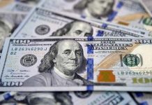 الدولار ينهي تداولات اليوم تحت حاجز 9 دنانير الدولار ينهي تداولات اليوم تحت حاجز 9 دنانير