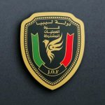 “المشتركة” ترد على تقرير الخبراء: ماورد غير صحيح “المشتركة” ترد على تقرير الخبراء: ماورد غير صحيح