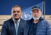 تقرير أممي يكشف علاقة الدبيبة بإنهاء غنيوة تقرير أممي يكشف علاقة الدبيبة بإنهاء غنيوة