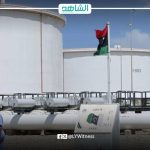 إيرادات النفط في ليبيا تتجاوز 852 مليون دينار إيرادات النفط في ليبيا تتجاوز 852 مليون دينار