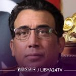 المنفي: ليبيا أمام مفترق خيارات حاسمة بين الدولة والصفقة المنفي: ليبيا أمام مفترق خيارات حاسمة بين الدولة والصفقة