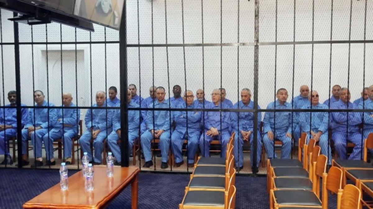بدء محاكمة بدء محاكمة