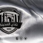 المدينة يعزز صفوف الفريق الأول لكرة القدم بعدد من الصفقات الجديدة المدينة يعزز صفوف الفريق الأول لكرة القدم بعدد من الصفقات الجديدة
