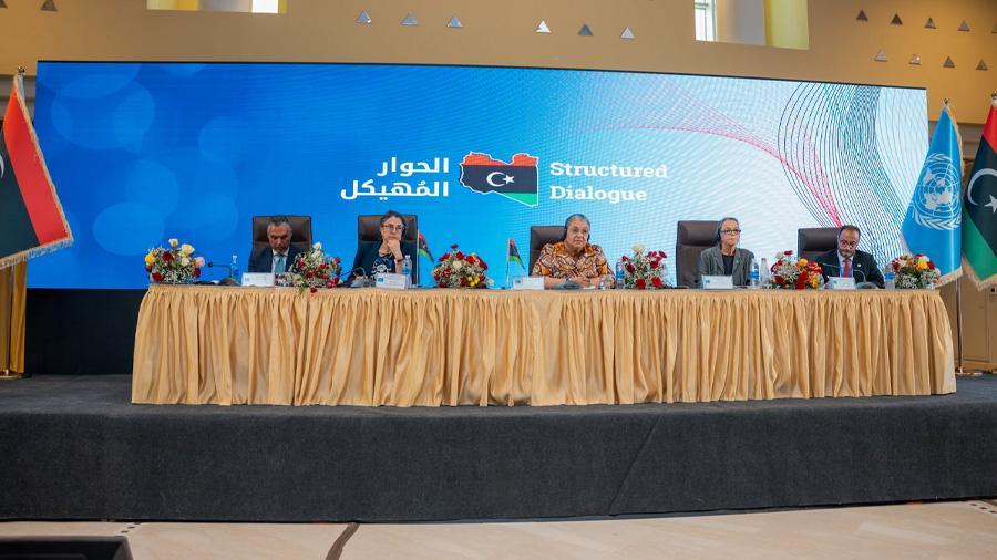 الحوار المهيكل يدعو إلى سلطة موحدة وإصلاحات شاملة لإنهاء المرحلة الانتقالية الحوار المهيكل يدعو إلى سلطة موحدة وإصلاحات شاملة لإنهاء المرحلة الانتقالية