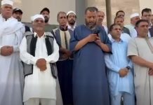محتجون في بني وليد وترهونة يُغلقون مقر البلديتين احتجاجًا على الانضمام إلى إقليم الوسطى محتجون في بني وليد وترهونة يُغلقون مقر البلديتين احتجاجًا على الانضمام إلى إقليم الوسطى