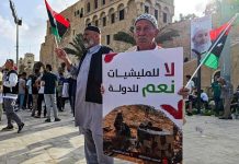 تفاصيل الاتفاق الليبي المرتقب توقيعه تفاصيل الاتفاق الليبي المرتقب توقيعه