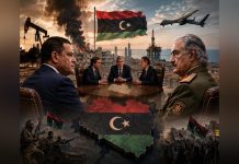 خطة بولس الملغومة هل تنتقل ليبيا إلى حكم العائلات أم إلى التقسيم؟ خطة بولس الملغومة هل تنتقل ليبيا إلى حكم العائلات أم إلى التقسيم؟