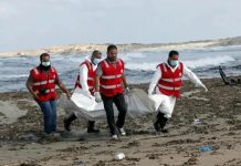 11 جثة لمهاجرين قبالة ليبيا.. مأساة جديدة في البحر المتوسط 11 جثة لمهاجرين قبالة ليبيا.. مأساة جديدة في البحر المتوسط