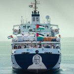 ليبيا: إيقاف قادة أسطول عمر المختار لكسر الحصار عن غزة ليبيا: إيقاف قادة أسطول عمر المختار لكسر الحصار عن غزة