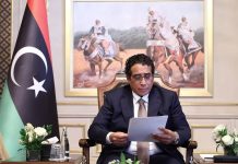 المنفي ينتقد مسودة «4+4»: لا نريد إعادة إنتاج الخلاف المنفي ينتقد مسودة «4+4»: لا نريد إعادة إنتاج الخلاف