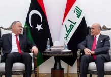 العراق وليبيا تستأنفان اللجنة المشتركة بعد توقف ربع قرن العراق وليبيا تستأنفان اللجنة المشتركة بعد توقف ربع قرن
