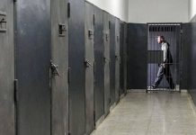 ليبيا: حكومة الوحدة تدين إعدامات الشرق وتحذر من تسييس العدالة ليبيا: حكومة الوحدة تدين إعدامات الشرق وتحذر من تسييس العدالة