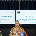 ليبيا: الاتفاق على خارطة طريق لإجراء الانتخابات خلال عامين ليبيا: الاتفاق على خارطة طريق لإجراء الانتخابات خلال عامين