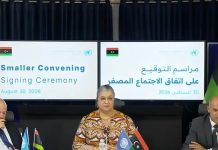 ليبيا: الاتفاق على خارطة طريق لإجراء الانتخابات خلال عامين ليبيا: الاتفاق على خارطة طريق لإجراء الانتخابات خلال عامين