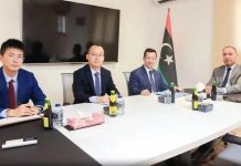 مباحثات ليبية صينية لتوسيع التعاون الاقتصادي والتجاري والاستثماري مباحثات ليبية صينية لتوسيع التعاون الاقتصادي والتجاري والاستثماري