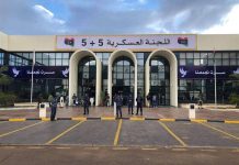 لجنة “5+5” العسكرية ترحب باتفاق “4+4” وتدعو لتشكيل حكومة موحدة لجنة "5+5" العسكرية ترحب باتفاق "4+4" وتدعو لتشكيل حكومة موحدة