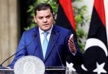 ليبيا: حكومة الدبيبة تعلن تفكيك خلية استهدفت النفط والكهرباء ليبيا: حكومة الدبيبة تعلن تفكيك خلية استهدفت النفط والكهرباء