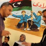 معلمو ليبيا في إضراب مفتوح للمطالبة بحقوقهم معلمو ليبيا في إضراب مفتوح للمطالبة بحقوقهم